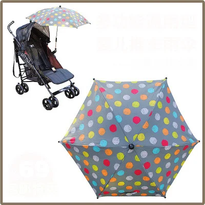 Отличное от солнца детские коляски зонт полога для и автокресло коляска