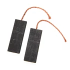 Щетка угольная для стиральной машины Siemens, 5x13, 5x39 мм, 2 шт.