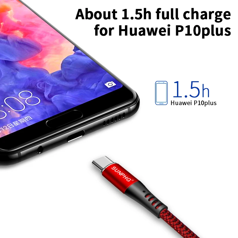 SUNPHG 5A usb type C кабель супер быстрая зарядка для huawei p30 samsung s9 USBC кабель для передачи данных зарядное устройство для телефона зарядный USB-C кабель type-C