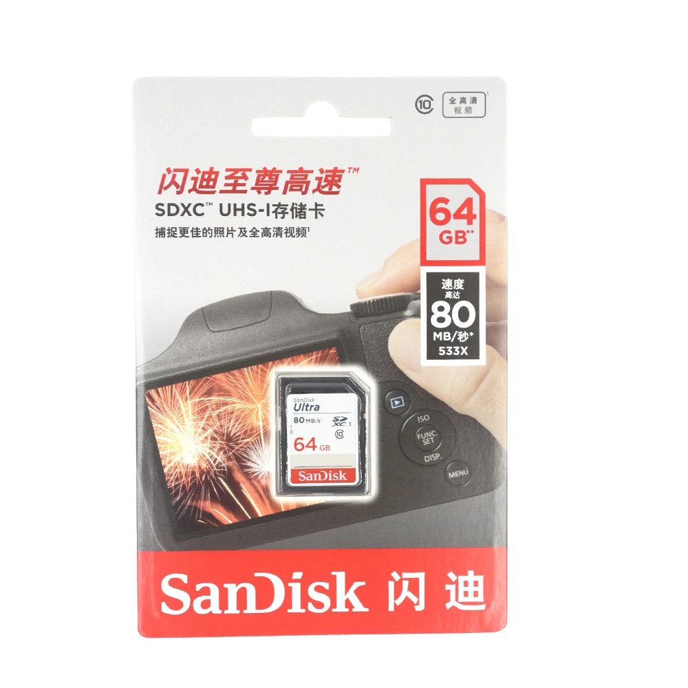 Sd карта SanDisk Ultra 8 ГБ 16 32 SDHC 64 128 256 SDXC класс 10 оригинальная памяти C10 R80mb/s USH 1