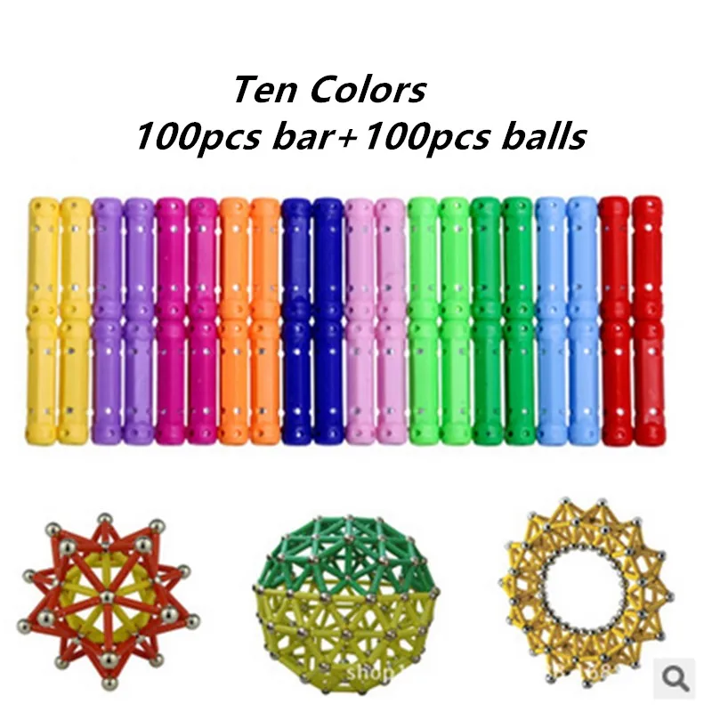 200 шт. магнитные решетки металлического шара Магнитный конструктор строительные