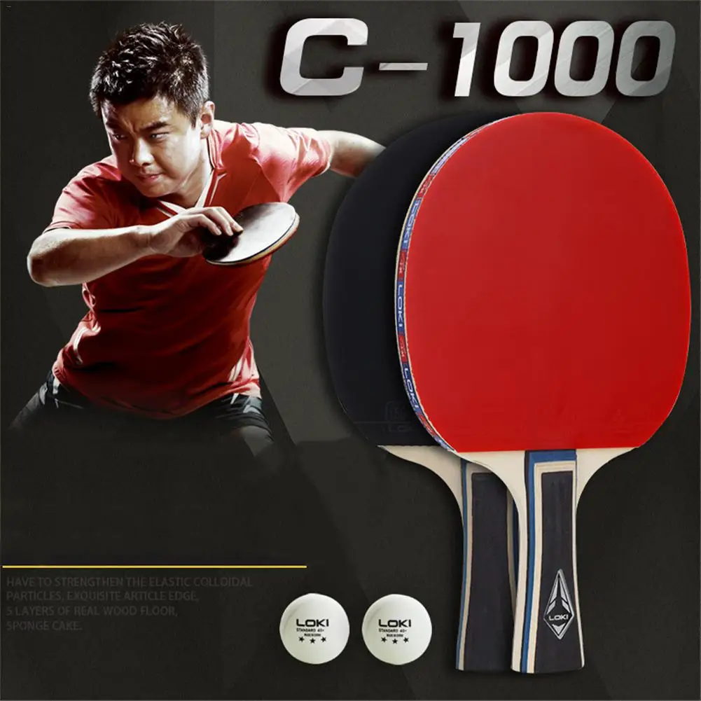 2 шт. комплект ракеток для настольного тенниса тренировок пинг понга весло