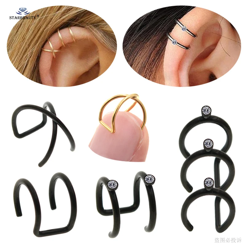 Серьги подвески для пирсинга Oreja 2 шт./лот двойные серьги каффы тройной формы C X Helix