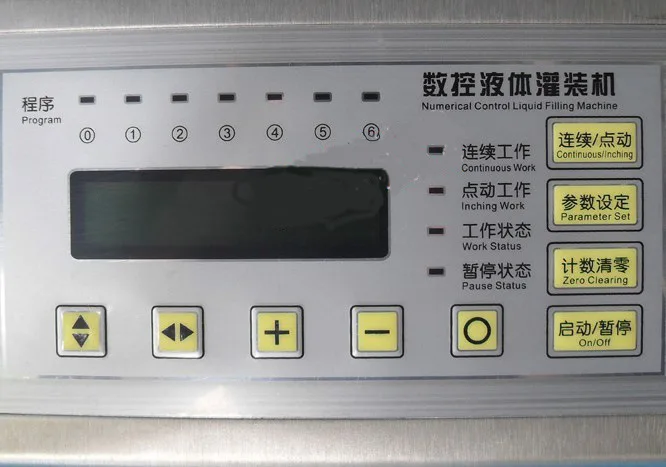 Электрическое оборудование для наполнения воды + Цифровое жидкостей