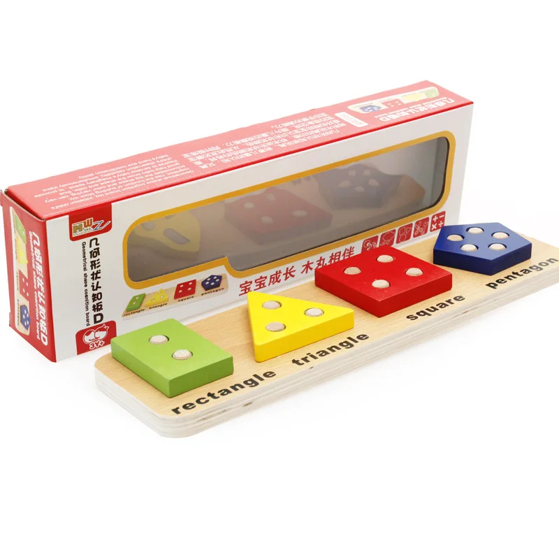 4 шт. дети деревянные развивающие игрушки Монтессори математика геометрический