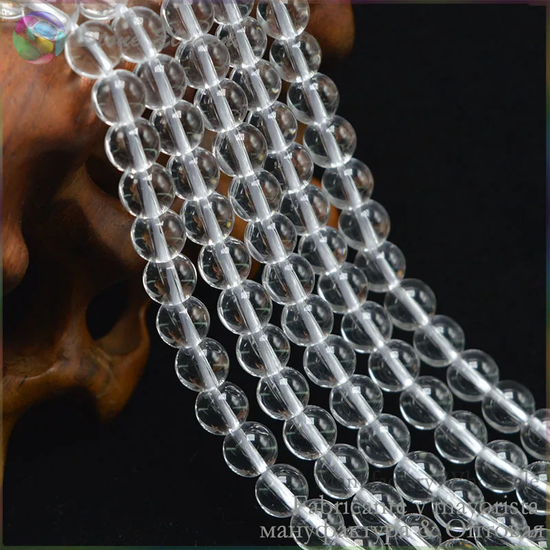 Круглые Бусины Из Натурального кварца 4 мм 5 6 8 10 12 | Украшения и аксессуары