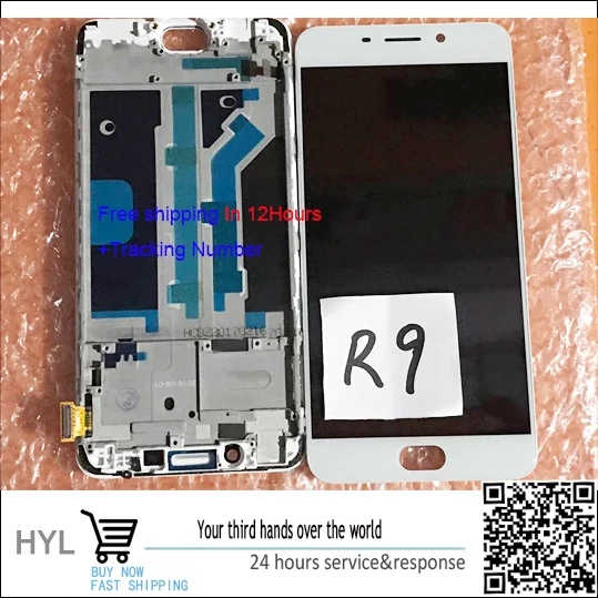 Original quality For oppo R9 Lcd Display with Touch glass Digitizer +frame fast shipping tracking Code | Мобильные телефоны и