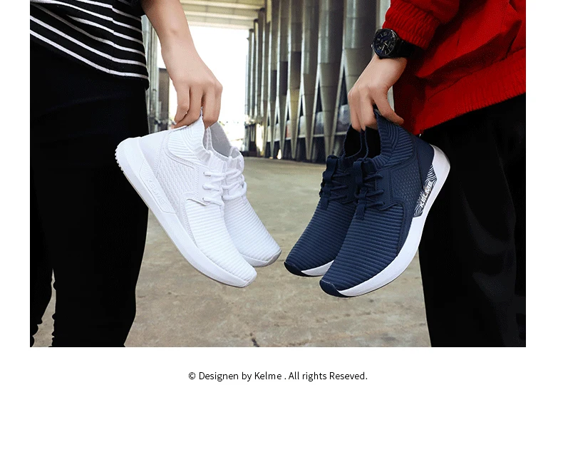KELME спортивные кроссовки для бега для мужчин и женщин дышащая текстильная обувь 66831200