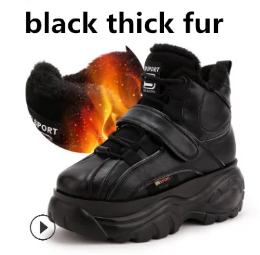 black add fur ASUMER/Новинка года; ботинки на платформе высокого качества; повседневные кроссовки на шнуровке с круглым носком; сезон осень-зима; модные женские ботинки - Цвет: black add fur