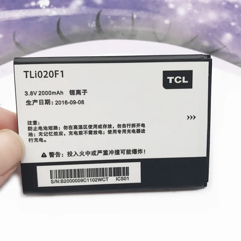 Новый аккумулятор 2000 мАч TLI020F1 для Alcatel One Touch Pop 2 5042d C7 7040 OT-7040 OT-7040D 5010 5010D OT5010 OT5010D |