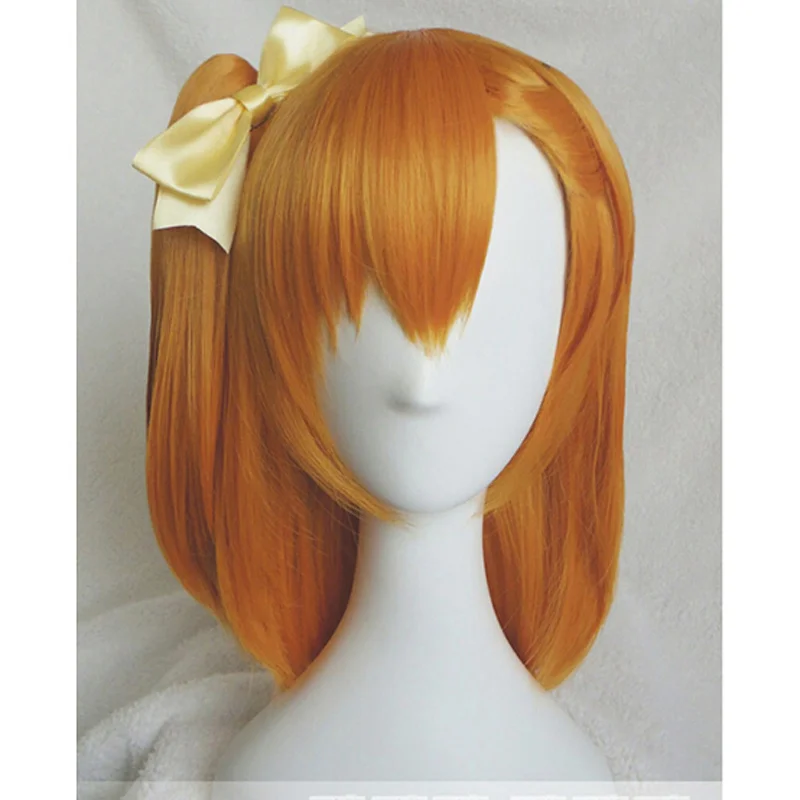 Парик для косплея LoveLive Honoka Kousaka Женский парик из синтетических волос ролевых игр