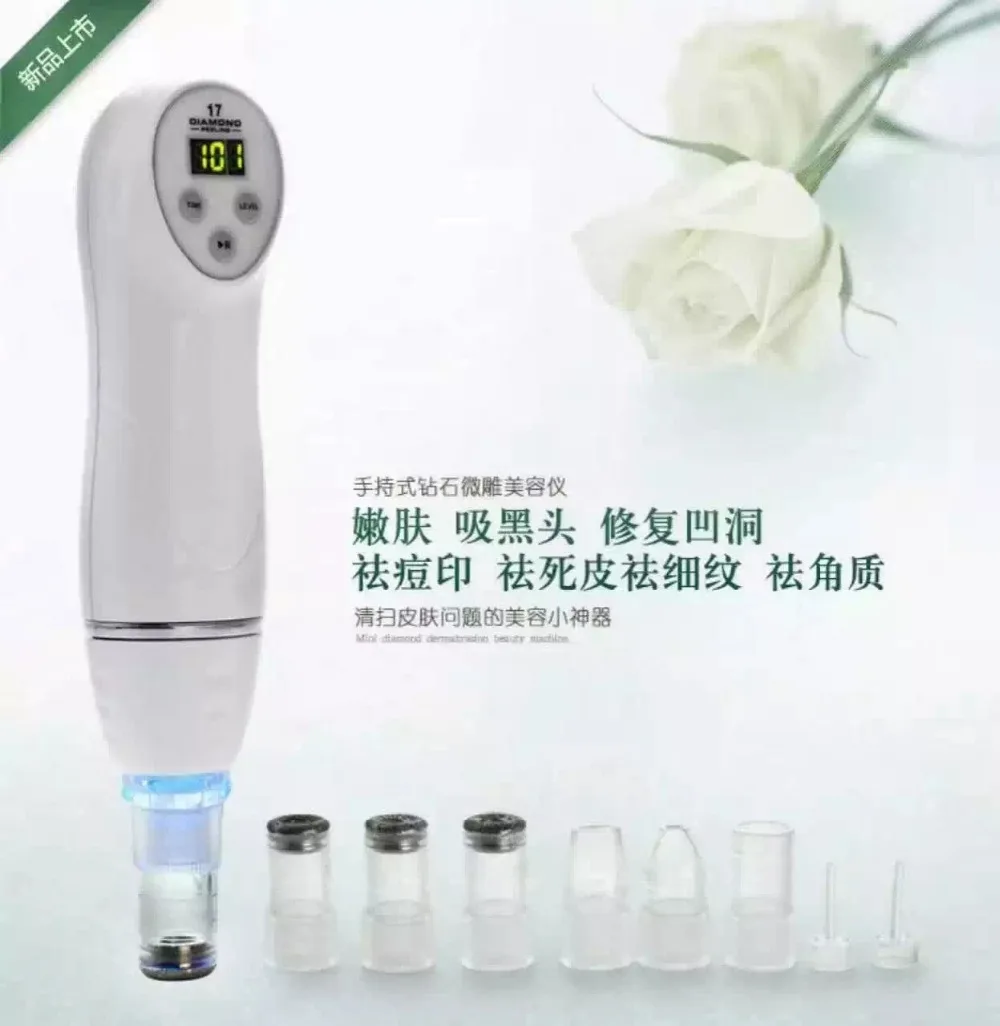 Бесплатная доставка Мини вакуумное Очищение лица алмазный пилинг уход за Кожей