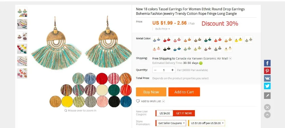 Новинка, ожерелье с кисточками, 18 цветов, на выбор, бахрома, свитер, ожерелье s, бохо, 80 см, длинное ожерелье для женщин, подарки, макси чокер, массивное ювелирное изделие