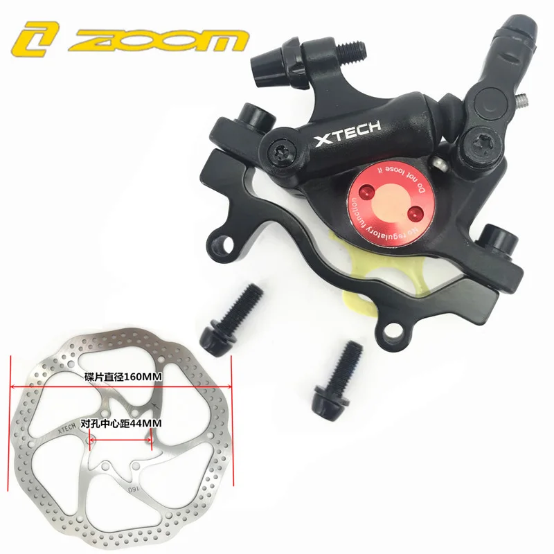 black Rear 160 disc ZOOM электрический скутер MTB дорожный велосипед гидравлический дисковый тормоз Штангенциркули алюминиевые передние и задние тормоза для Xiaomei M365 - Цвет: black Rear 160 disc
