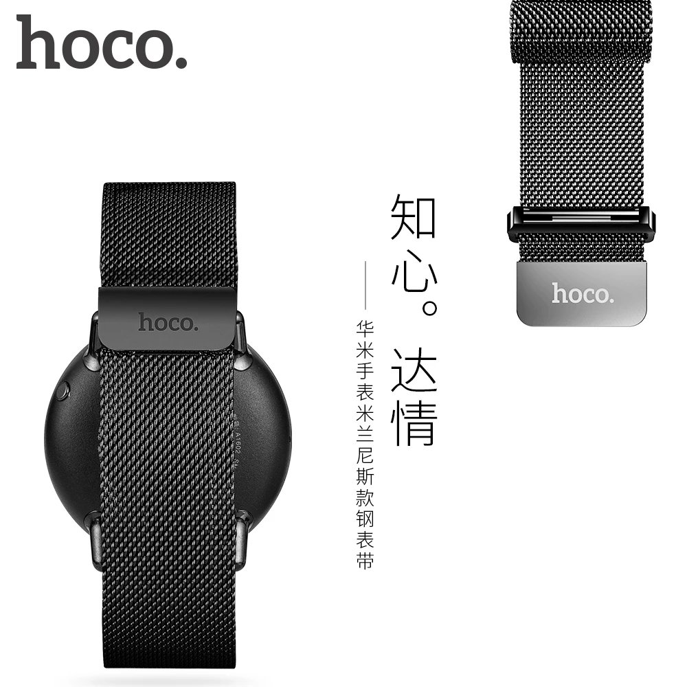 HOCO Milanese Loop ремешок для Xiaomi Huami Amazfit Pace Stratos 2/2S браслет из нержавеющей стали для Amazfit 2 Ремешки для наручных часов