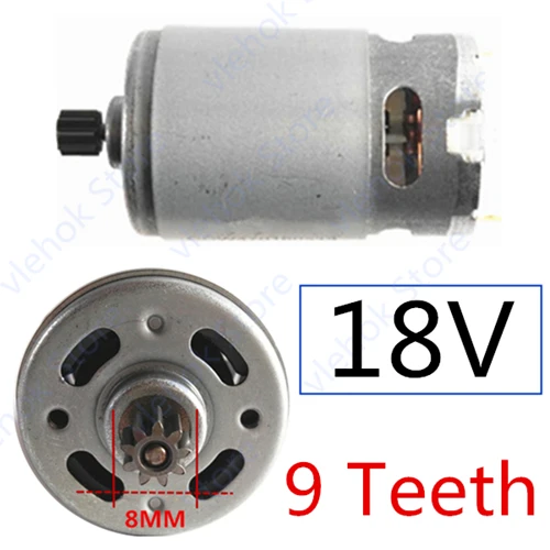 9Teeth 18V 8MM 9 т 11 зубов 13 зубов 14 зубов 15 зубов RS550 10,8 в 12 В 14,4 в 18 в для BOSCH DeWALT HITACHI MAKITA METABO Milwaukee Hilti Ryobi мотор - Цвет: 9Teeth 18V 8MM