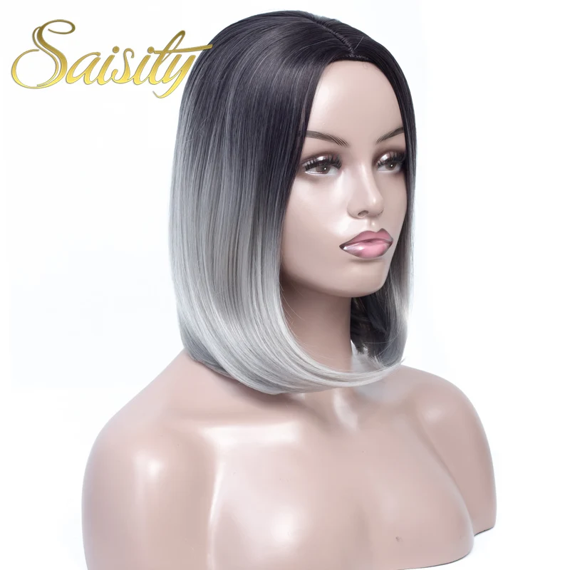 Saisity 10 дюймов черный T gсерый синтетические парики с эффектом омбре