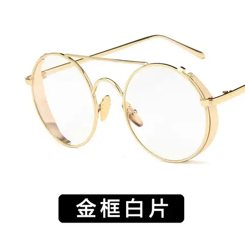 Новые винтажные унисекс ретро круглые металлические цельные оправы, прозрачные линзы, очки, Повседневные очки, простые стеклянные очки для близорукости