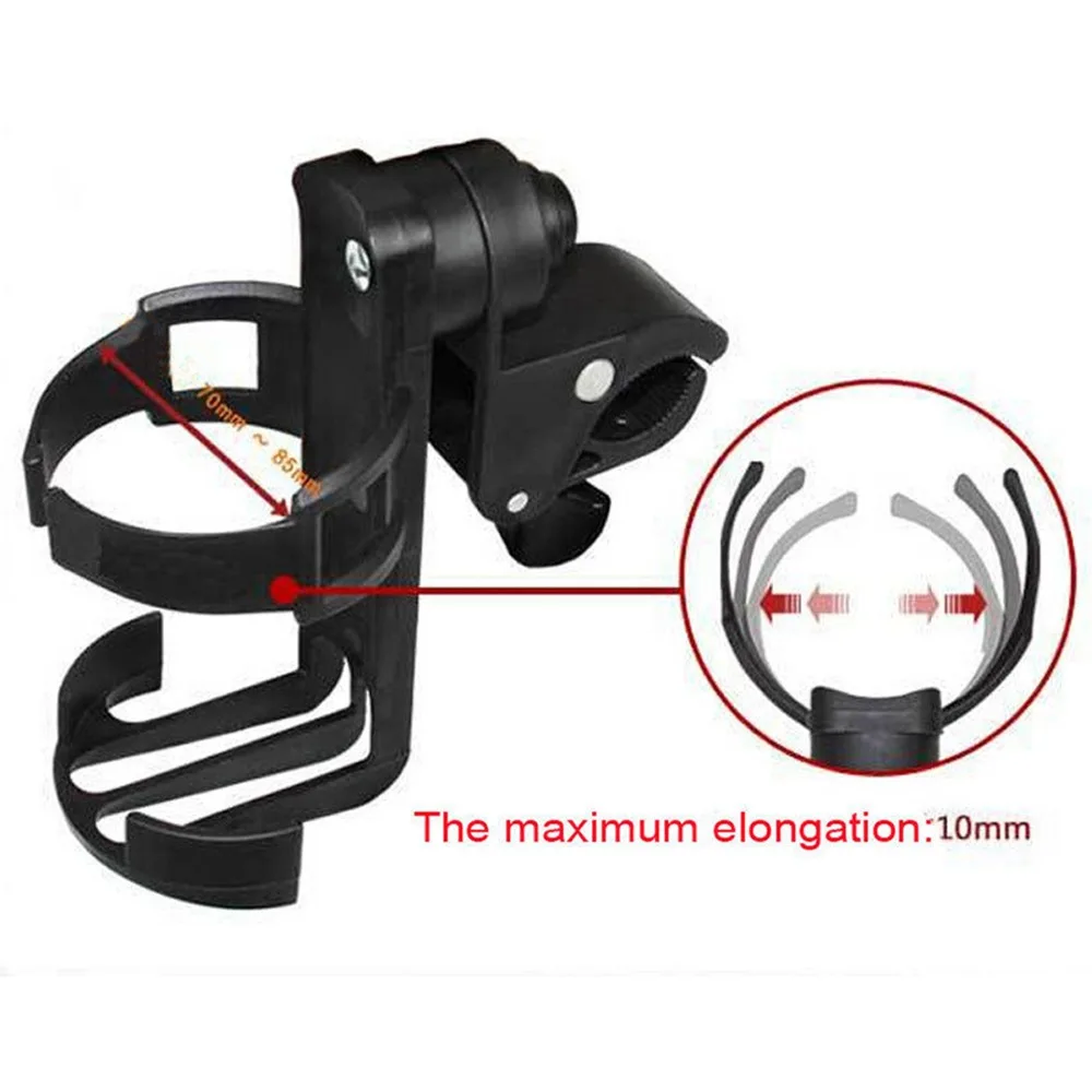 Детский держатель для бутылки коляски подставка чашки универсальный органайзер