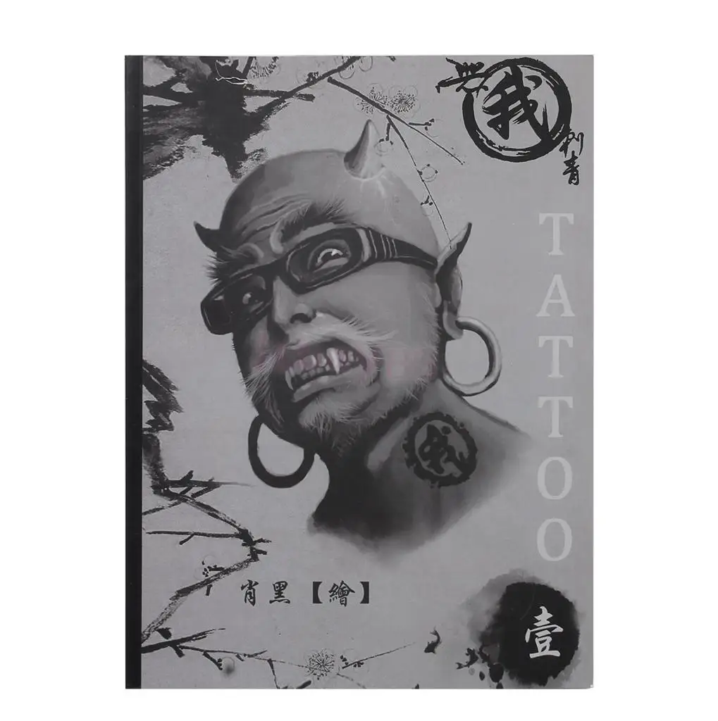 

New 2015 Tattoo Supplies Reference Book Picture Instruction Sheet Flash Art Dragon Mermaid Devil Pattern