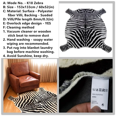 K18-zebra-152x133cm Ковер из воловьей кожи с полосками зебры белый тигр леопард искусственный мех ворсинки черный медведь коврик овца Подушка коричневый ворс пальто Прямая поставка - Цвет: K18-zebra-152x133cm