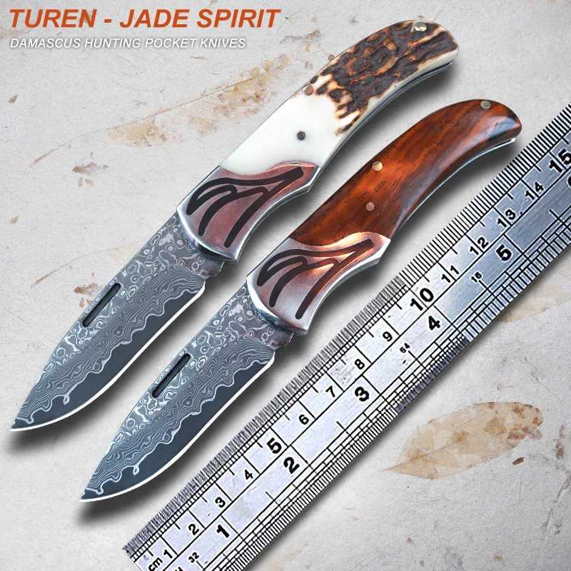 ТУРЕН-Нефритовый дух 59HRC Карманный нож для охоты, ручная работа из дамасской стали, натуральная дикая оленья роговая рукоятка с частицами розового дерева.