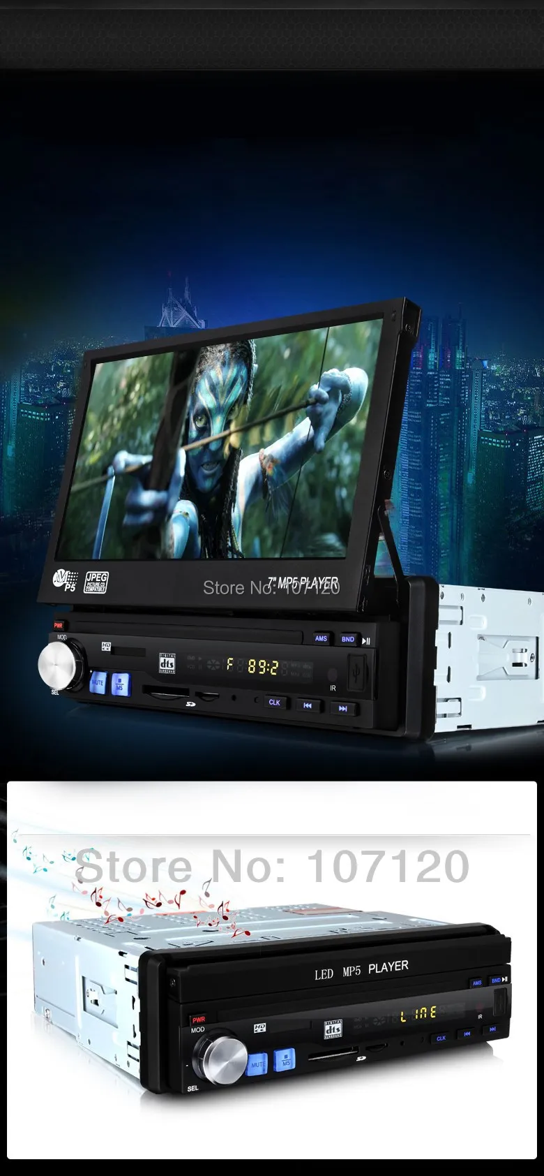 Car Audio MP5 плеер с 7-дюймовым выдвижным экраном HD RMVB Поддержка заднего вида USB/SD