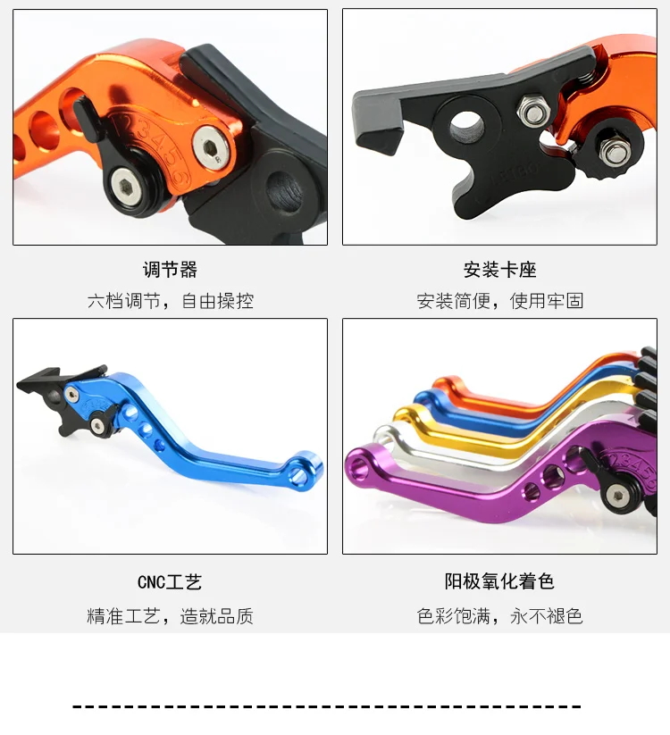 1 пара, универсальный, подходит для Yamaha, Honda, для Suzuki, новинка, 22 мм, 7/8 дюймов, CNC, алюминиевый, для мотоцикла, барабан сцепления, тормозной рычаг, ручка