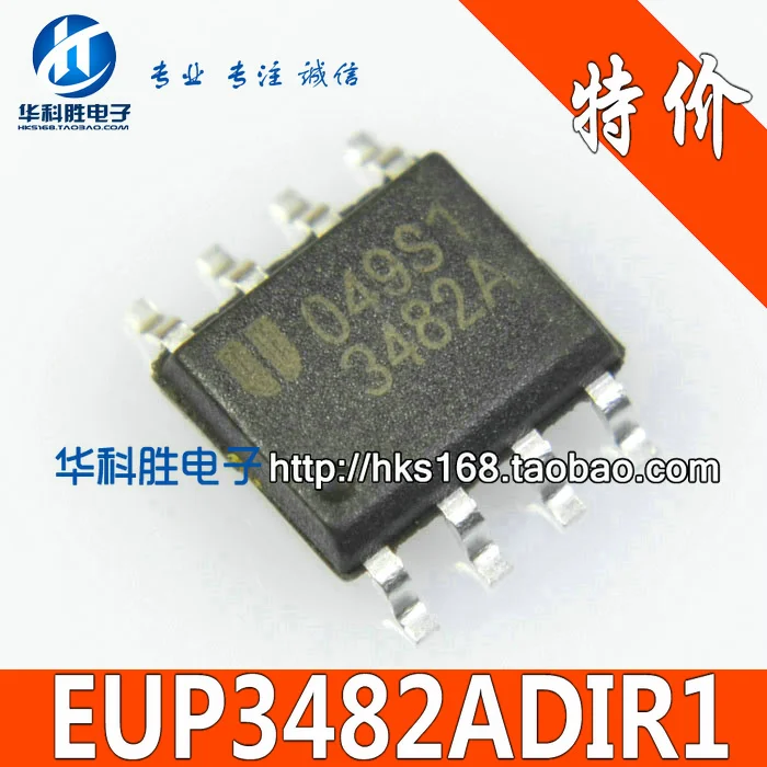 

10 шт./3482A EUP3482ADIR1 P3482 SOP-8 SOP8