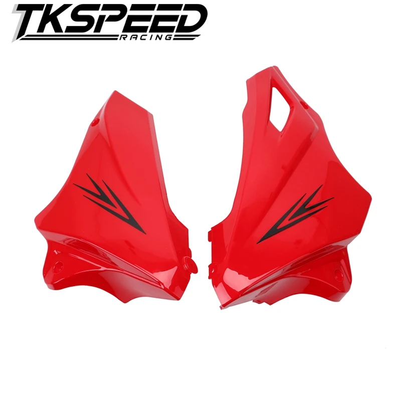 Для Honda гром MSX 125 2013 2014 2015 черный красный двигателя защитная крышка под капот