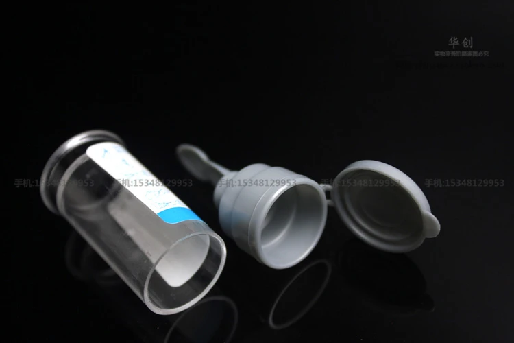 Laboratory consumables Stool sample collection cup Hard plastic urine test lab 120ml capacity volume Collect box |