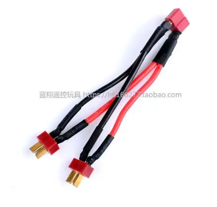 1pcs line Wltoys 12401 12402 12403 12404 12409 RC автомобиль запасные части автомобиля в виде ракушки зарядное устройство опорный винт волны в форме раковины поворота шатун и т. д. 2 - Цвет: 1pcs line