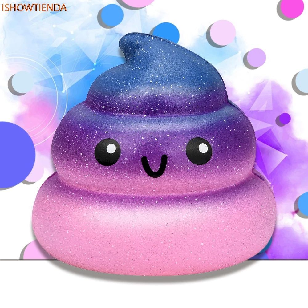 PU изысканный Забавный Galaxy Poo ароматизированный мягкий Шарм медленно