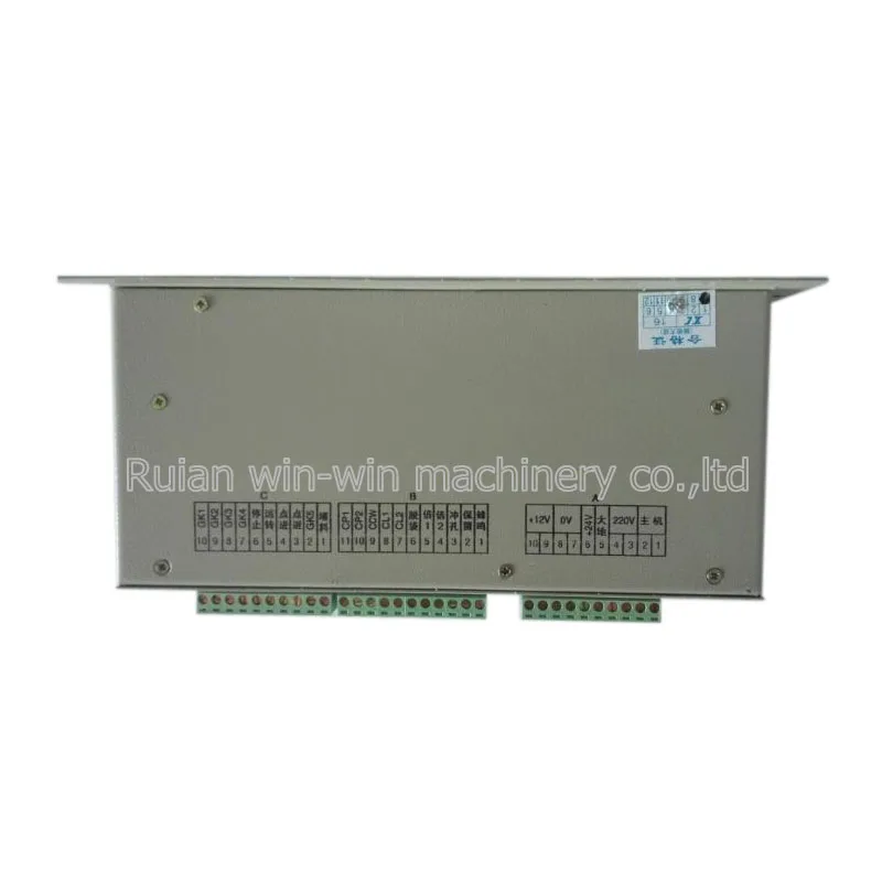 XC2005B xc2005 xc xc2005b AC220V 100 Вт пластиковый пакет делая машину положение компьютерный