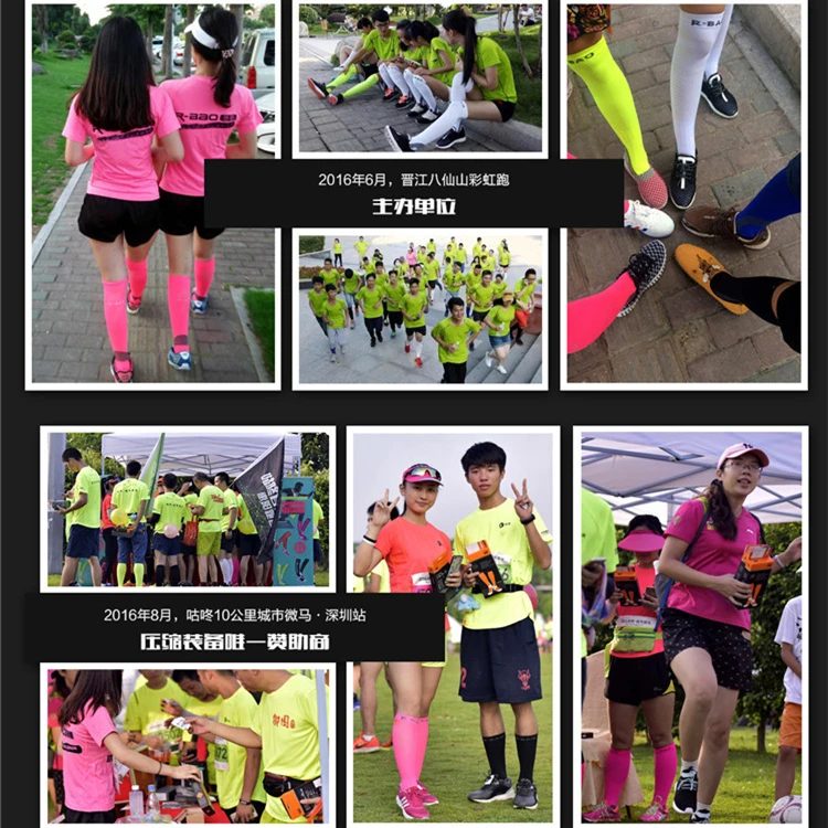 

1 Pair Free Pro Running Compress Reflective Function Socks Night Sports Cycling Running Camping High Quality Knee-High Socks