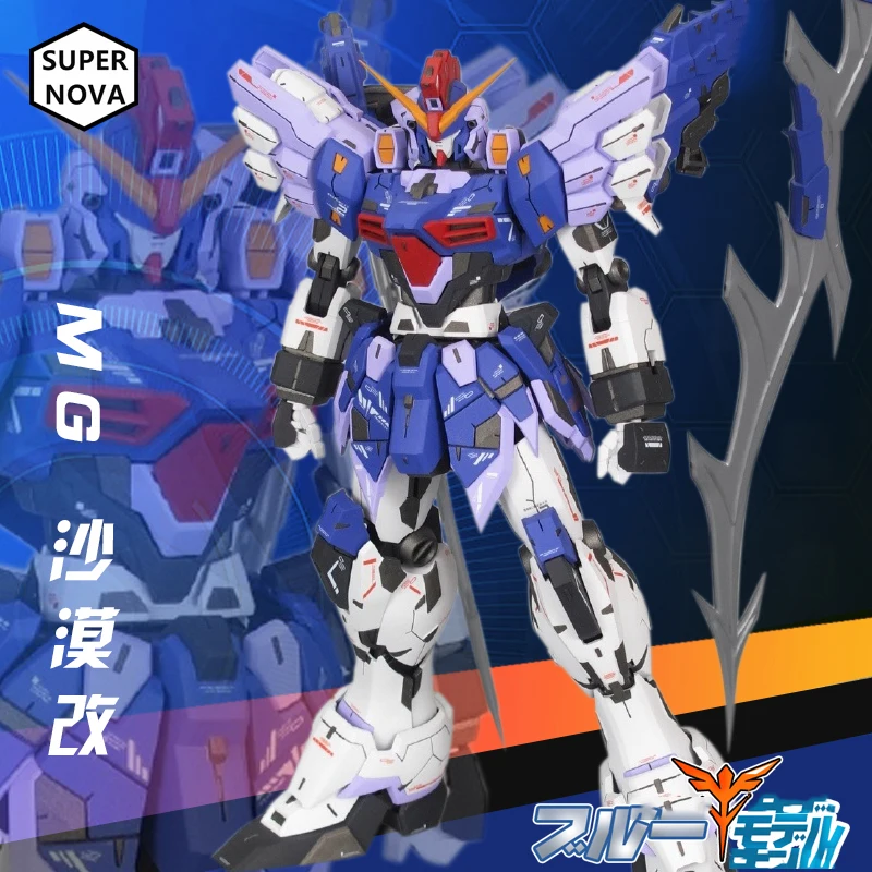 Модель Gundam MG 1/100 XXXG 01SR2 Sandrock детские игрушки для мобильных телефонов на заказ|kids