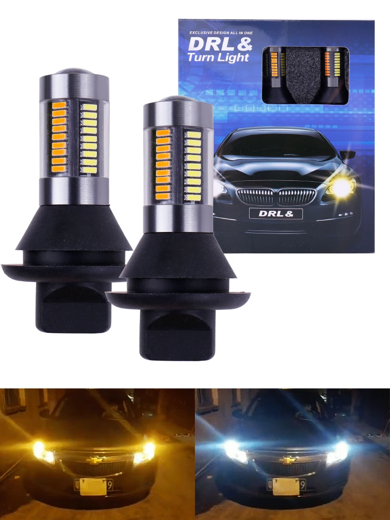 2 шт. двойной цвет 1156 BA15S/BAU15S P21W PY21W T20 7440 светодиодный лампы поворота 66SMD белый янтарь/лед синий ошибок Canbus DRL
