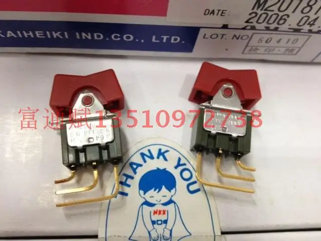 

[VK] Japan NKK torsion switch M2018TXG45-DC tilt switch left and right self - reset bend button switch