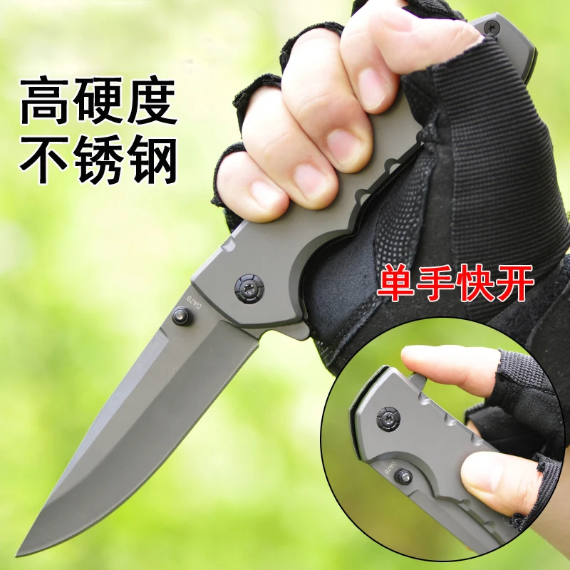 Voltron stainless steel pocket portable knife outdoor survival folding fruit EDC | Инструменты