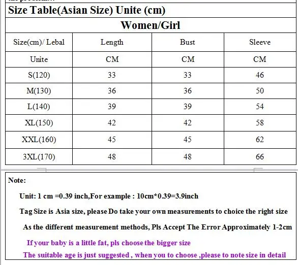 Детский балетный костюм с длинными рукавами пальто свитер Весенняя вязаная