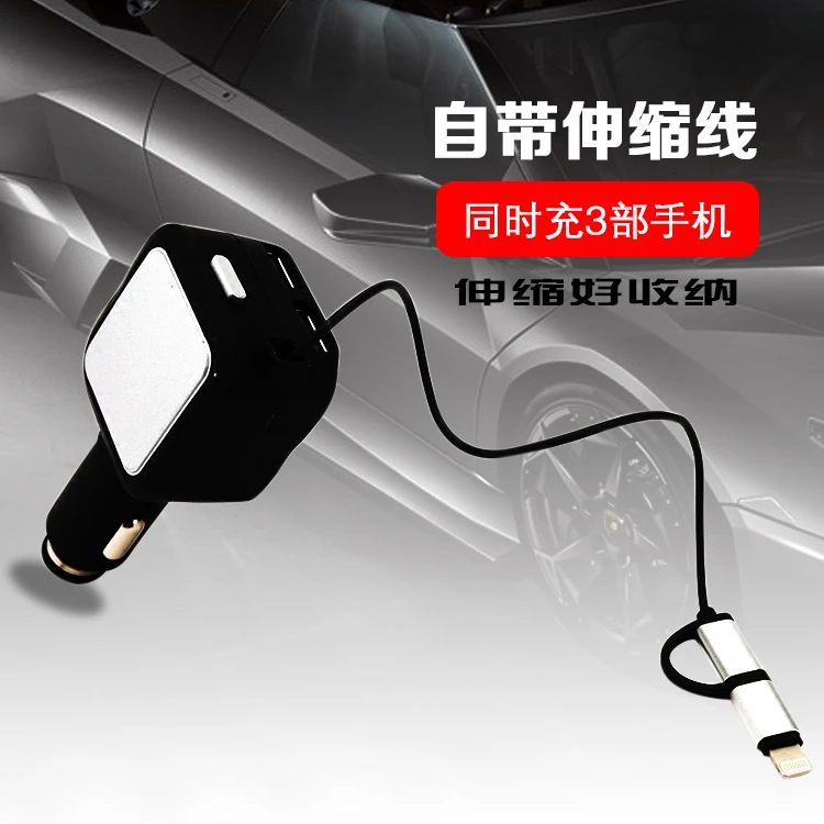 2 USB Автомобильное зарядное устройство для iPhone X 6 7 8 XS Max телефона автомобильное