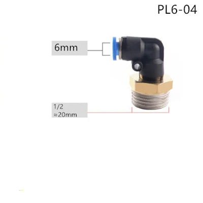 PL6-04 PL пневматический СОЕДИНИТЕЛЬ 4 мм-12 мм шланг OD 1/" 1/4" 3/" 1/2" наружная резьба Пневматическая трубка локоть соединитель трубка воздушный нажимной фитинг - Цвет: PL6-04