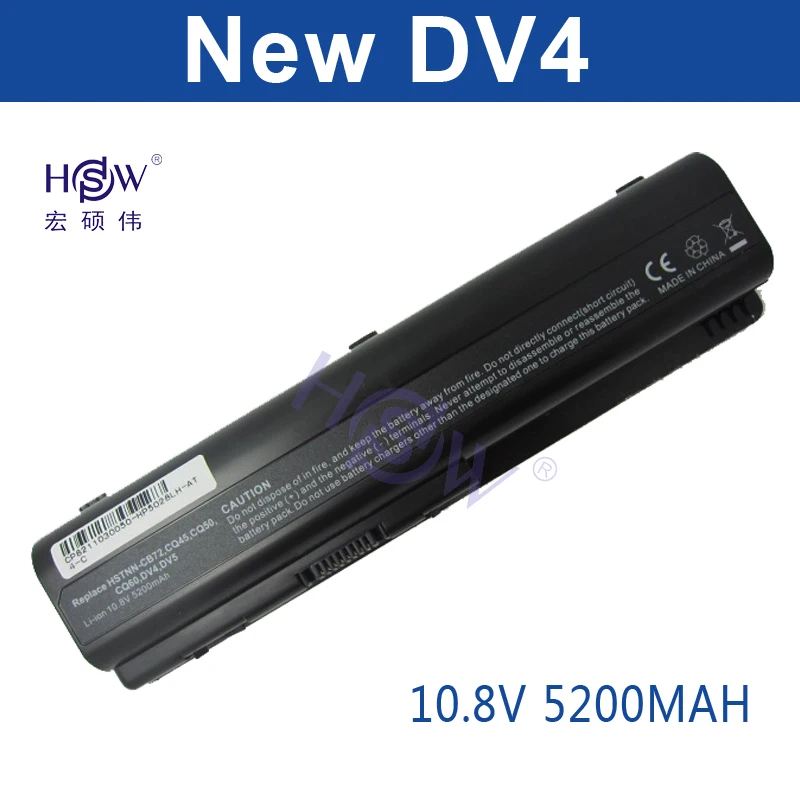 HSW Аккумулятор для ноутбука HP CQ50 CQ71 CQ70 CQ61 батареи CQ60 CQ45 CQ41 CQ40 батарея DV4 DV5 DV6 DV6T G50 G61
