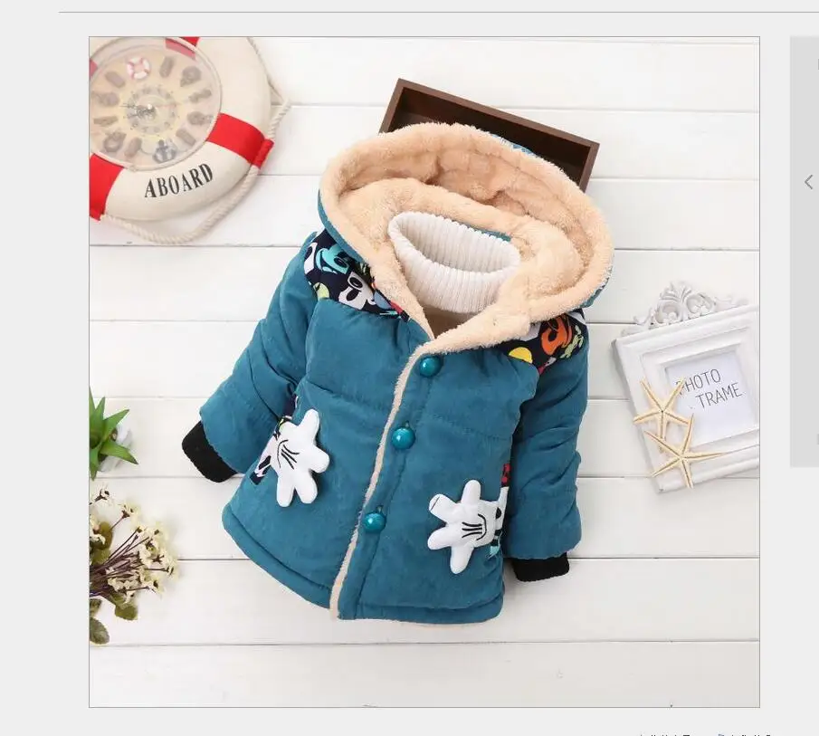 Зимняя Детская куртка с капюшоном Детское пальто для девочек Детские куртки