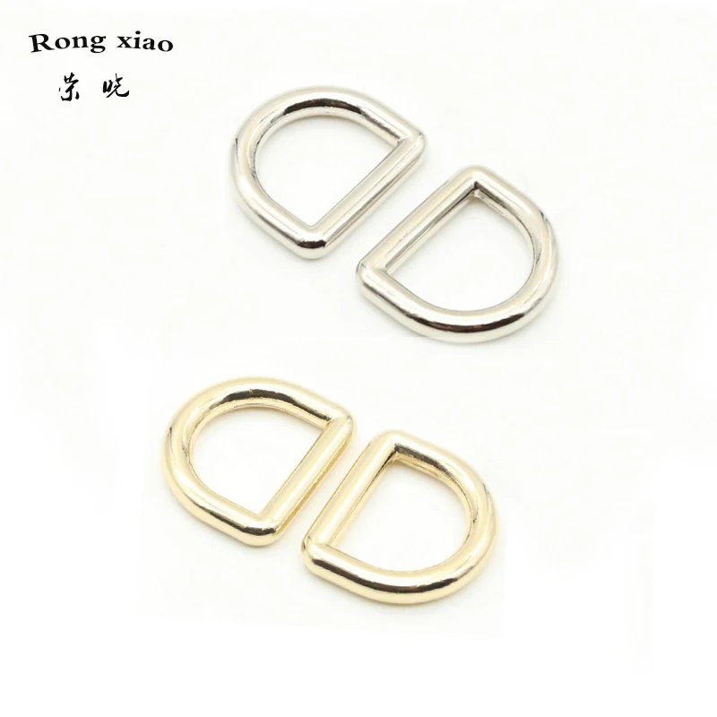 

1/2 inch Inside Dia Metal D-Rings For Handbag Purse Project 13 mm Nickel Gold Welded Iron Rings for Straps Bag Accessories