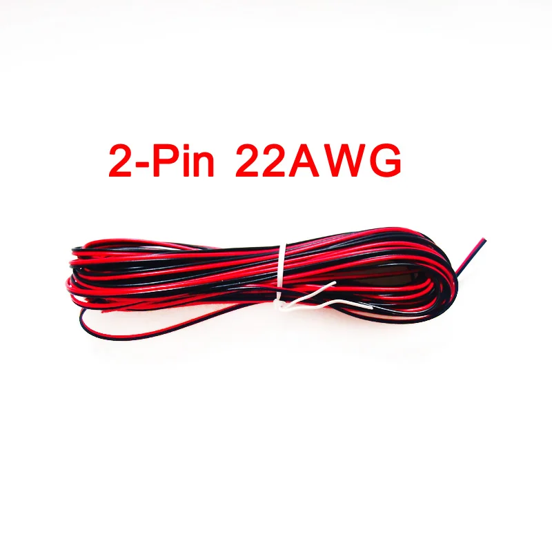 2Pin 3Pin 4Pin 5Pin 5 м 10 м 20 м 18AWG 20AWG 22AWG электрический удлинитель провода кабель для одного цвета RGB RGBW светодиодный светильник - Цвет: 22AWG 2Pin