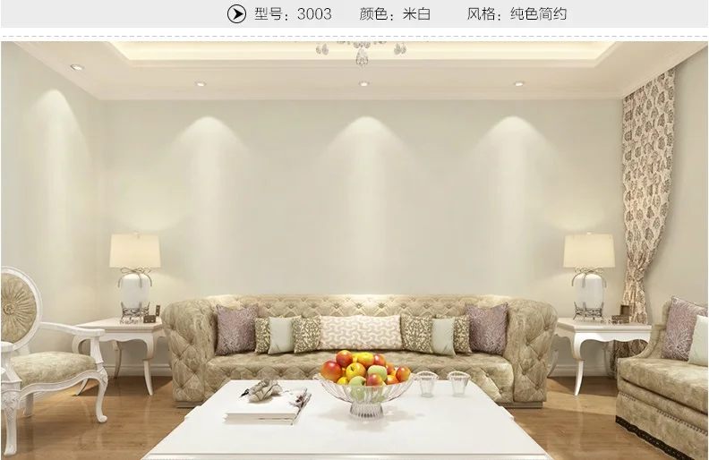 New Plain color thick PVC wallpaper self-adhesive solid color wallpapers bedroom living room decoration wall stickers waterproof