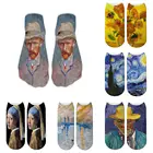 Женские носки с изображением картины Ван Гога, модные короткие носки с забавным рисунком, классические уникальные крутые женские носки 5ZWS28