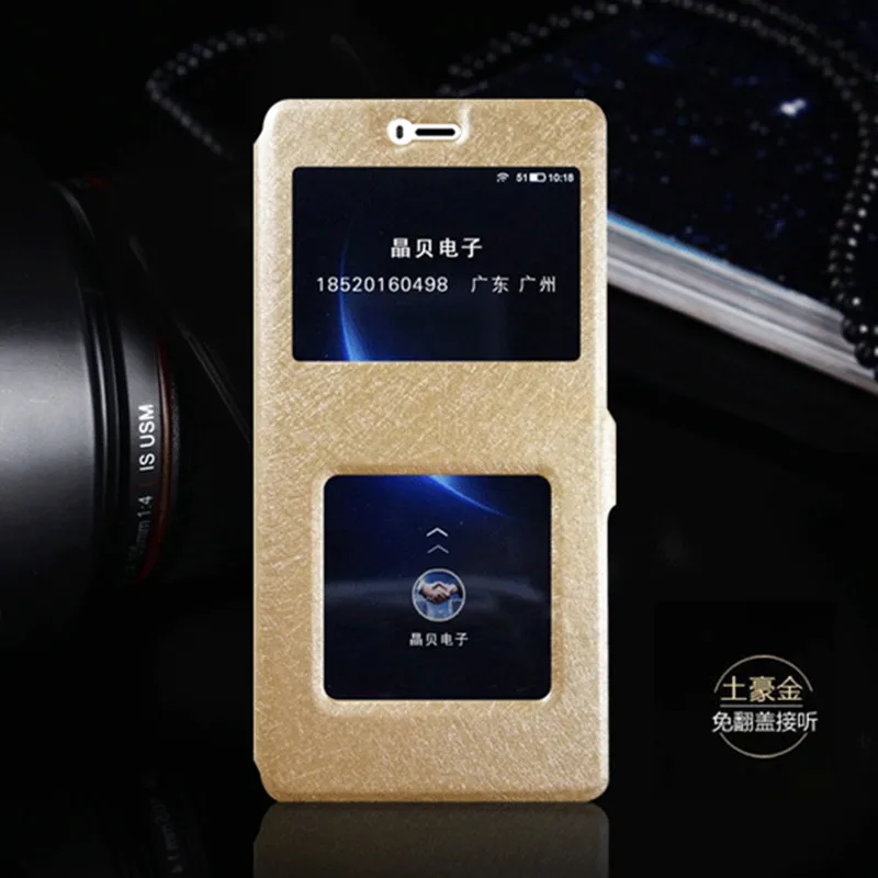 Для Xiaomi Mi 5 5S 6 6X Redmi 4 4A 4X 3S 5A Note 3 сумка с шелковой текстурой двумя окнами PU кожаный