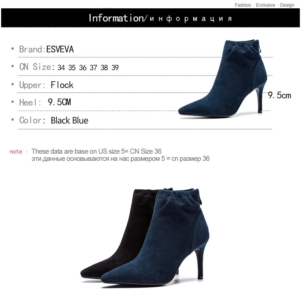 

ESVEVA 2020 Thin High Heel Women Shoes Winter Ankle Boots Zipper Flock Motorcycle Pointed Toe Autumn Boots Size 34-39